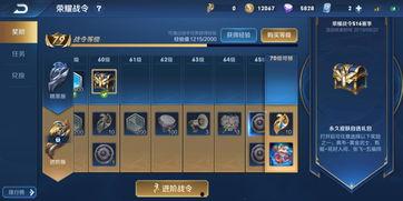 原子皮肤爆料视频大全,揭秘科技前沿的神秘面纱  第2张